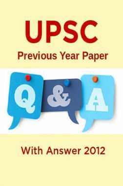 UPSC Previous Year Paper With Answer 2012